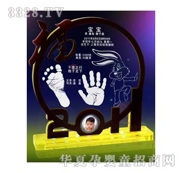 �Ѿ����Á���������ӡ