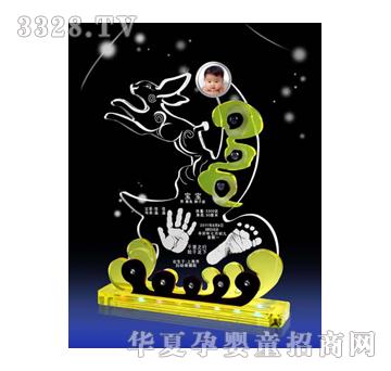 �Ѿ�������������ӡ