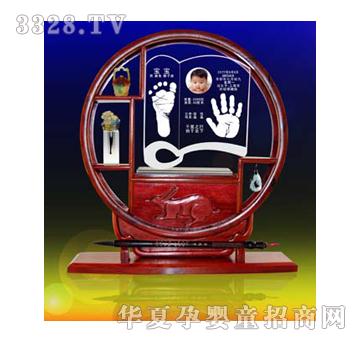 �Ѿ������T��ˮ������ӡ