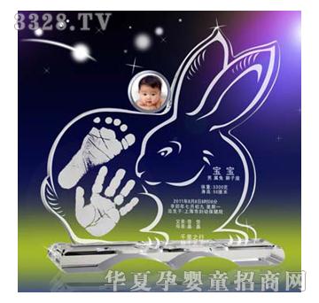 �Ѿ�����һ��ˮ������ӡ