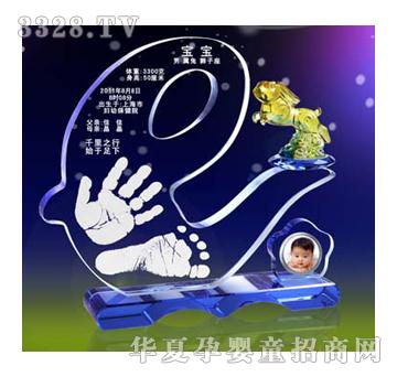 �Ѿ�һ·�I(l��ng)��ˮ������ӡ