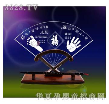 �Ѿ��ٸ���ˮ������ӡ