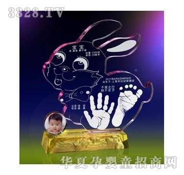 �Ѿ�����ˮ������ӡ