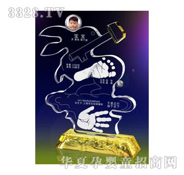 �Ѿ�ؔ(c��i)��֮�Tˮ������ӡ