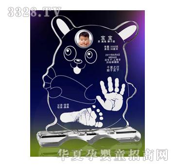 �Ѿ��S����ʳˮ������ӡ