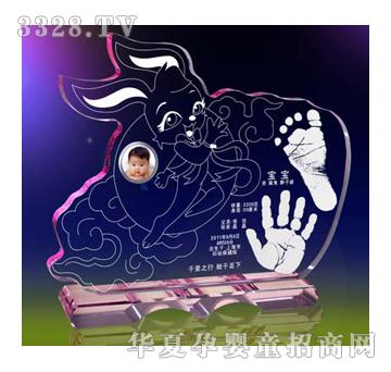 �Ѿ����ñ���ˮ������ӡ