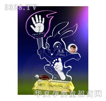 �Ѿ�������ˮ������ӡ