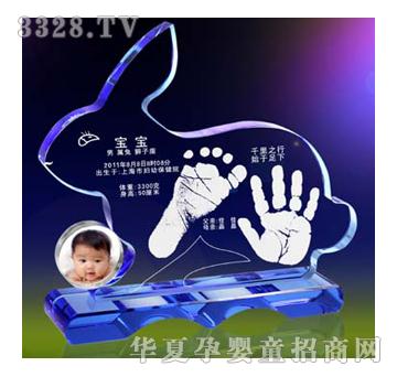 �Ѿ��h(yu��n)��ˮ������ӡ