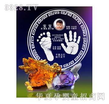 �Ѿ��۸�����ˮ������ӡ