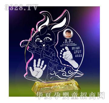 �Ѿ���־����ˮ������ӡ