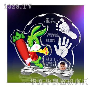 �Ѿ��ի@ϲ��ˮ������ӡ