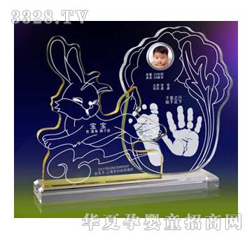 �Ѿ����ó���ˮ������ӡ