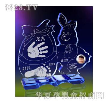 �Ѿ�����S��ˮ������ӡ