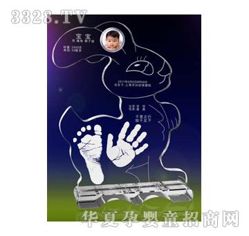 �Ѿ��������ˮ������ӡ