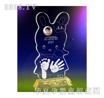 �Ѿ�ƽ������ˮ������ӡ