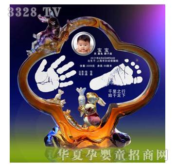 �Ѿ���������ˮ������ӡ