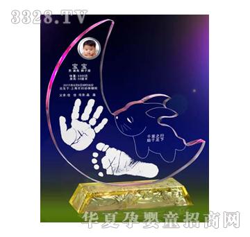 �Ѿ�����(m��ng)����ˮ������ӡ