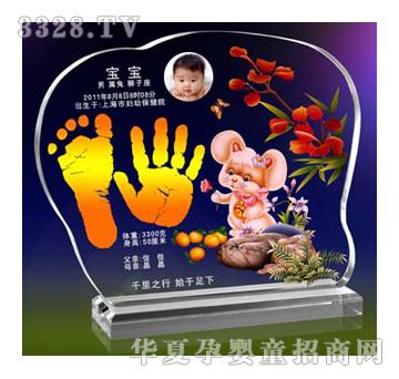 �Ѿ���������ˮ������ӡ