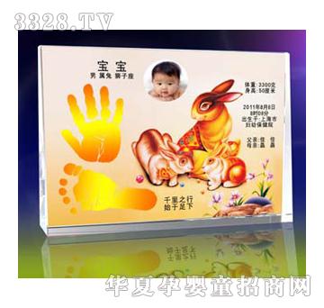 �Ѿ��옷�˼�ˮ������ӡ