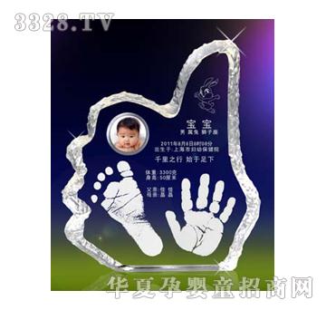 �Ѿ�픺�ˮ������ӡ