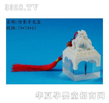 ͯ��ӡ����������t̥ë��