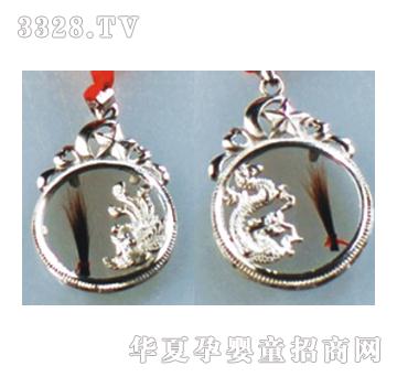 ͯ��ӡ���y�����P��̥ë��