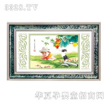 ͯ��ӡ��鸣�R��̥ë��