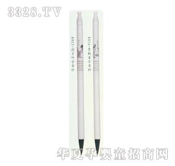 ͯ��ӡ����Xȸȫ�ǗU̥ë�P