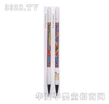 ͯ��ӡ���׾�̩�{(l��n)�ǗU̥ë�P