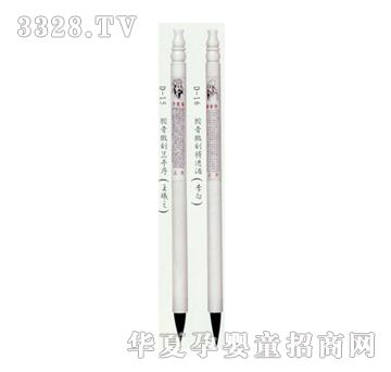 ͯ��ӡ����΢���Ԋ(sh��)�~�U̥ë�P