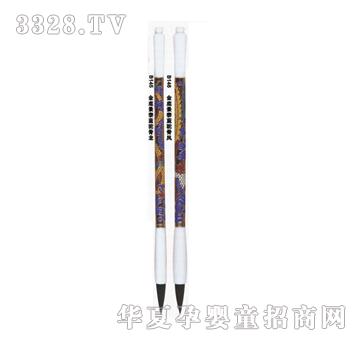 ͯ��ӡ���׾�̩�{(l��n)ţ�����P��(du��)�U̥ë�P