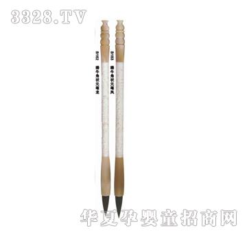 ͯ��ӡ��ϡţ�Ǡ�Ԫ�P���P��(du��)�U̥ë�P