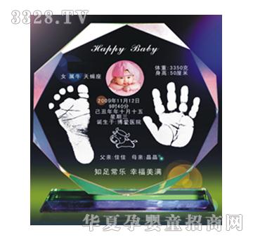 ͯ��ӡ��˽�Ƭ����ӡ