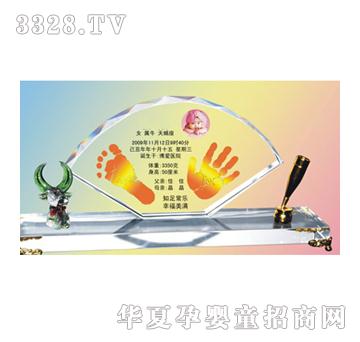 ͯ��ӡ��P�к�����ӡ