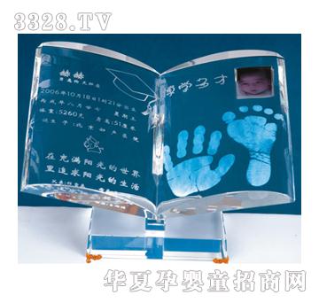 ͯ��ӡ�󲩌W(xu��)�������ӡ