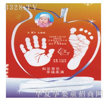 ͯ��ӡ���Fƽ������ӡ