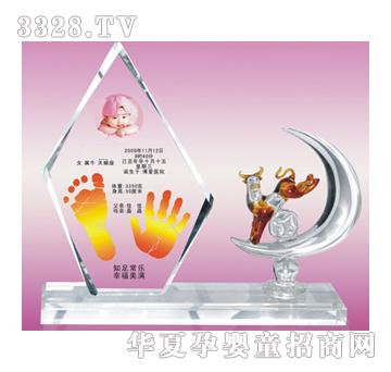 ͯ��ӡ�����\(y��n)����(l��i)����ӡ