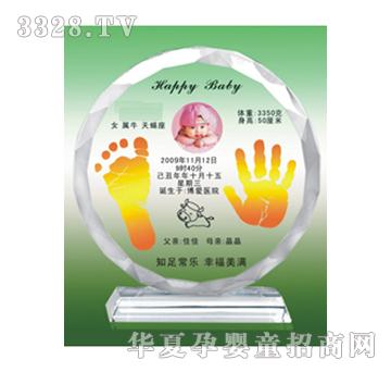 ͯ��ӡ�󻨺��A����ӡ