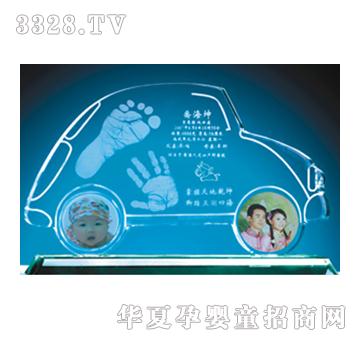 ͯ��ӡ����܇��ؐ����ӡ