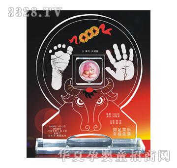 ͯ��ӡ��������������ӡ