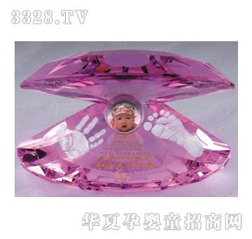 ͯ��ӡ�����錚ؐ����ӡ