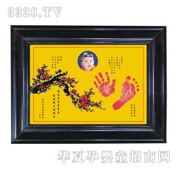 ͯ��ӡ��÷������ӡ