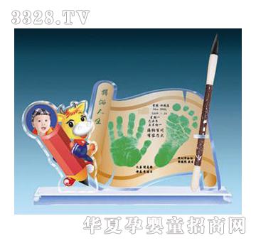 ͯ��ӡ��]����������ӡ