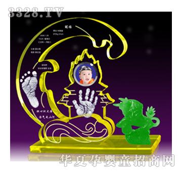 ͯ��ӡ��G903��(j��ng)�쾕������ӡ