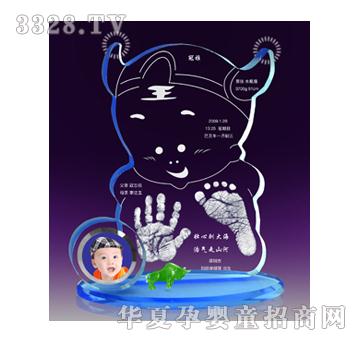 ͯ��ӡ��G923�����������ӡ