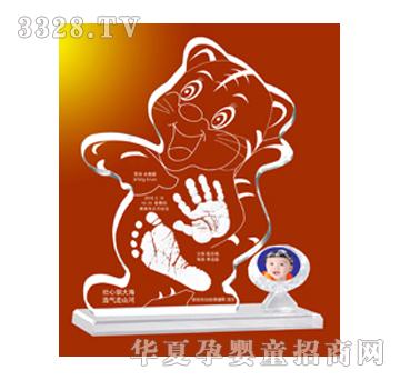 ͯ��ӡ��ʮȫʮ������ӡ