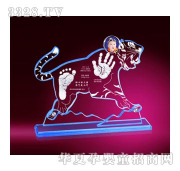 ͯ��ӡ������Ǭ������ӡ