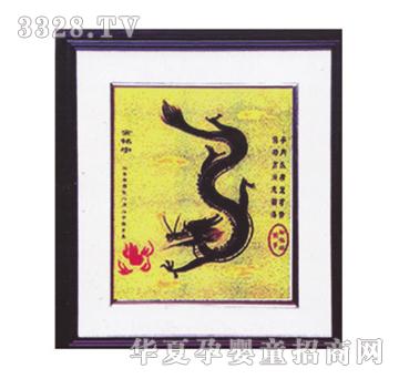 ���Ɍ�ؐ���Ə��ƣ�������̥ë��