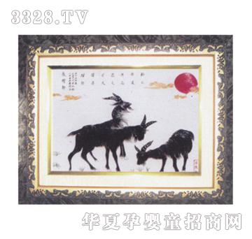 ���Ɍ�ؐ�����_̩��δ��̥ë��