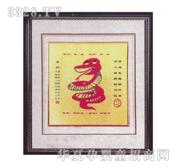 ���Ɍ�ؐ�`�����裨���ߣ�̥ë��